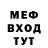 APVP СК КРИС Bill Annandale