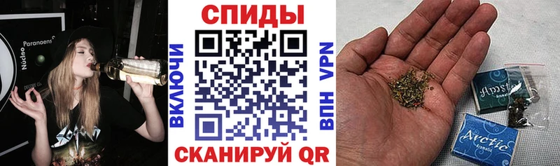 продажа наркотиков Туран Бутират Butirat