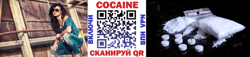 дарнет шоп Туран hydra ТОР Cocaine 97%