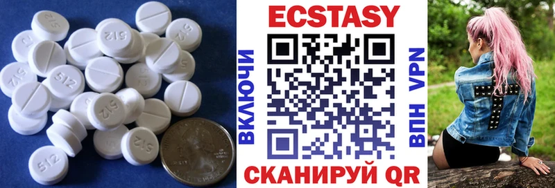 Ecstasy MDMA  Туран 