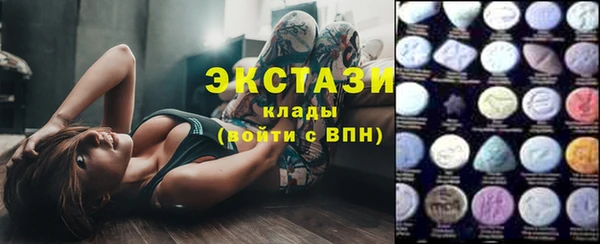 марки lsd Медвежьегорск