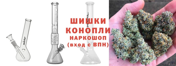 MESCALINE Мегион