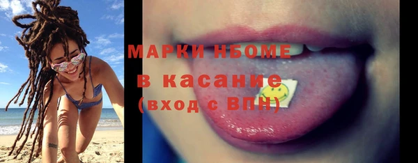марки lsd Медвежьегорск
