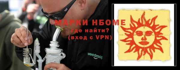 марки lsd Медвежьегорск
