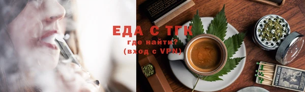 марки lsd Медвежьегорск