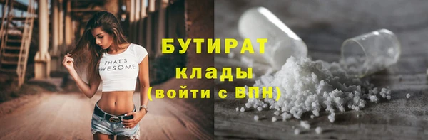 марки lsd Медвежьегорск