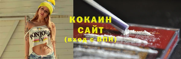 наркотики Медногорск