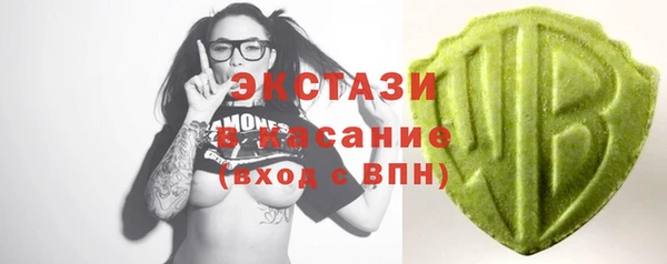 марки lsd Медвежьегорск