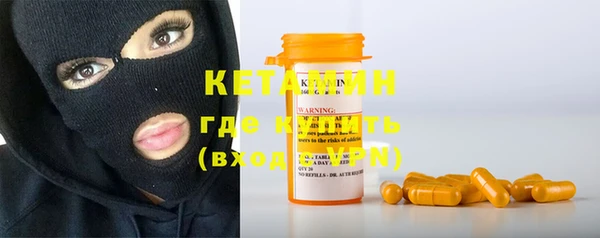 марки lsd Медвежьегорск