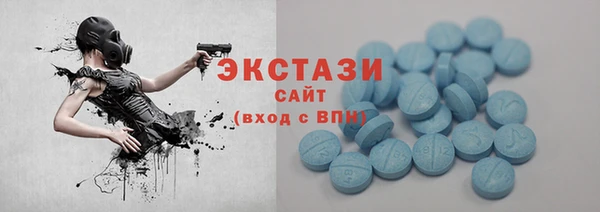 MESCALINE Мегион