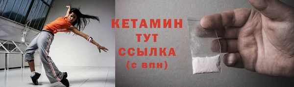 марки lsd Медвежьегорск
