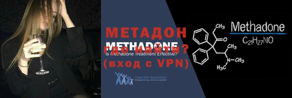MESCALINE Мегион