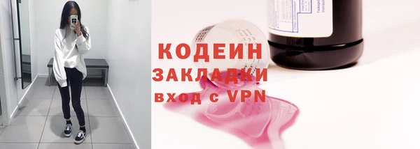 прущая мука Чегем