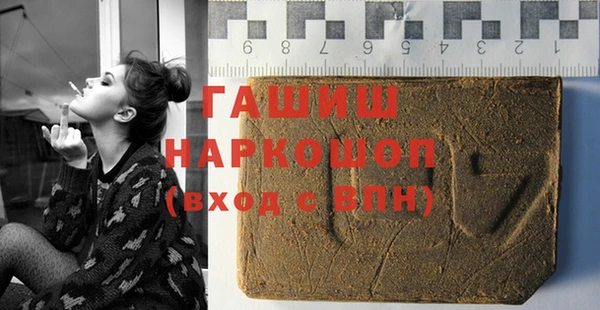 MESCALINE Мегион