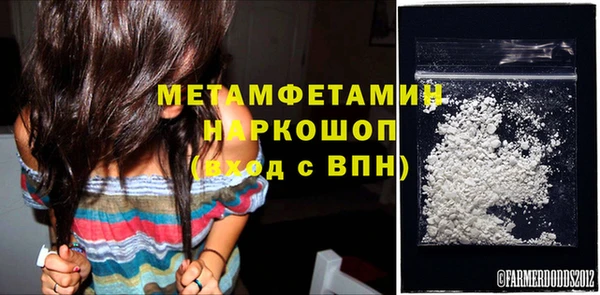 марки lsd Медвежьегорск