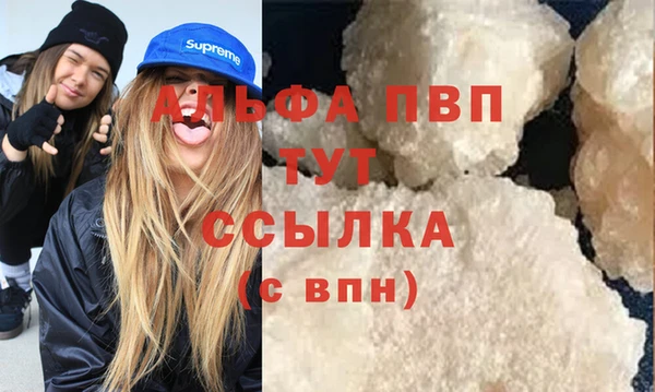 наркотики Медногорск