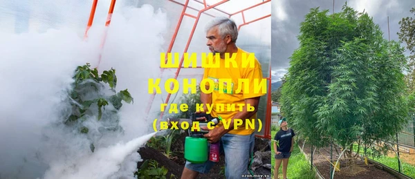 марки lsd Медвежьегорск
