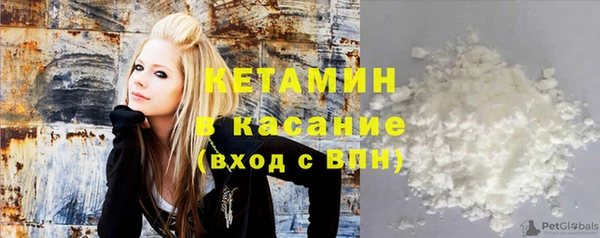 наркотики Медногорск