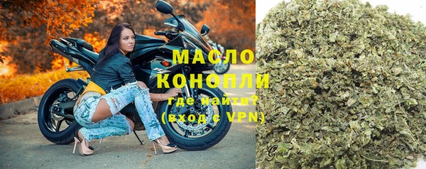 MESCALINE Мегион