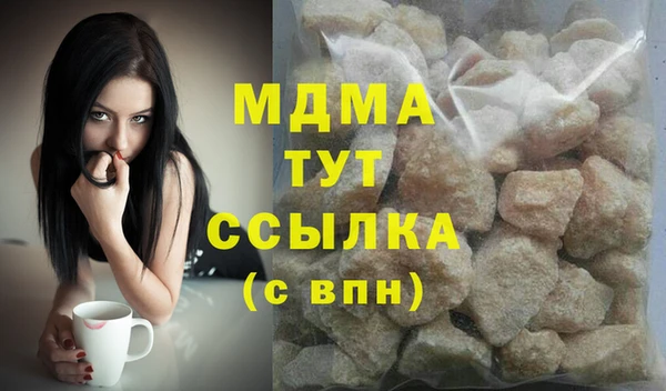 альфа пвп Семикаракорск