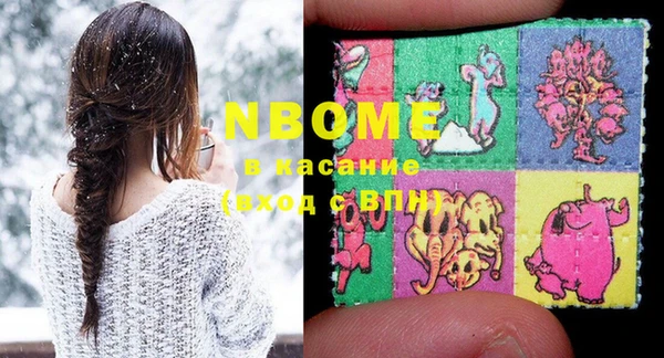 марки lsd Медвежьегорск