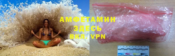наркотики Медногорск