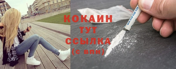 марки lsd Медвежьегорск