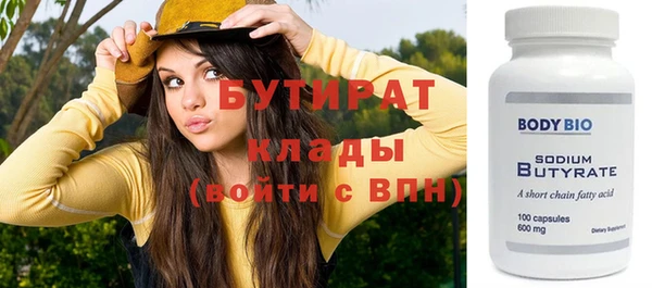 марки lsd Медвежьегорск