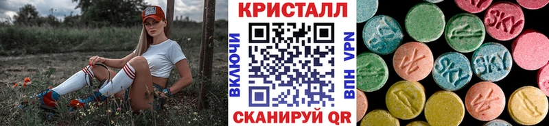 как найти закладки  Туран  Первитин Декстрометамфетамин 99.9% 